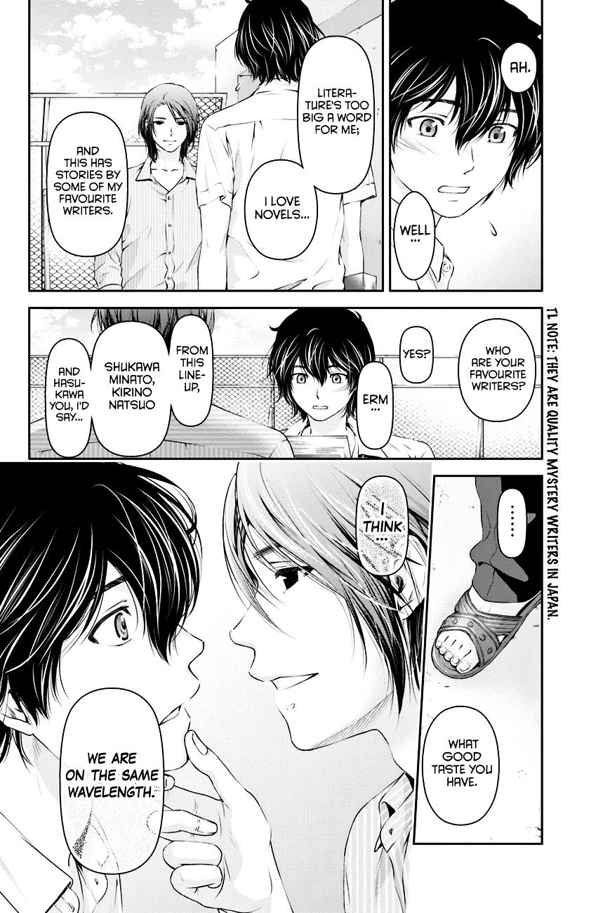 Domestic na Kanojo - Chapter 17 [photo 9] - MangaPorn