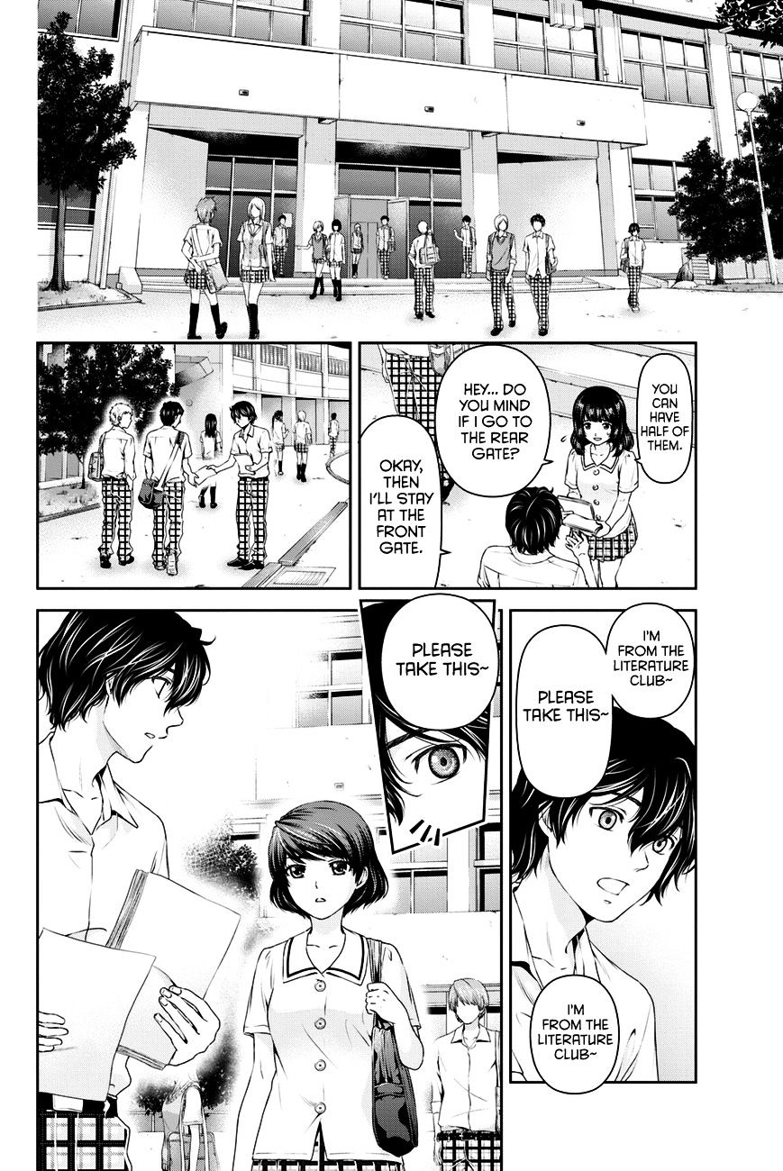 Domestic na Kanojo - Chapter 18 [photo 11] - MangaPorn