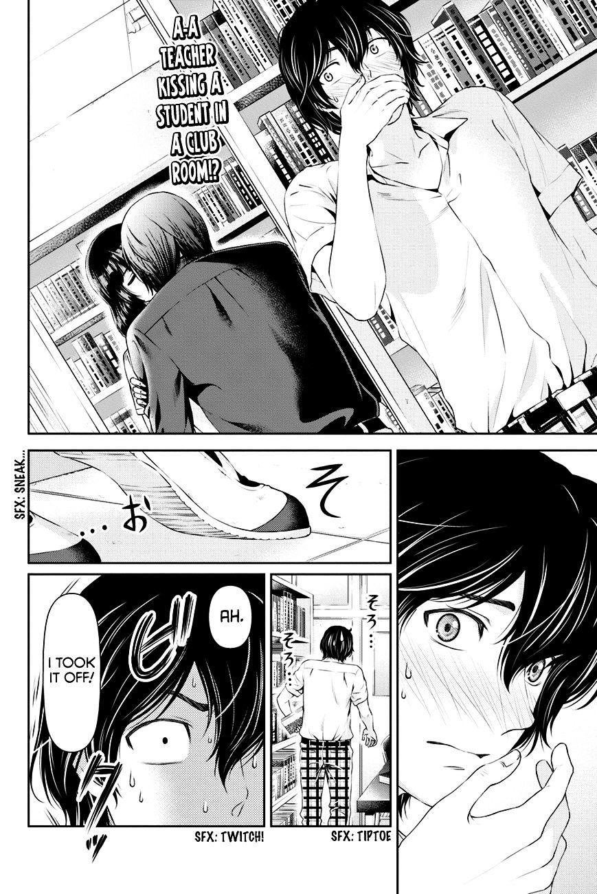 Domestic na Kanojo - Chapter 18 [photo 3] - MangaPorn