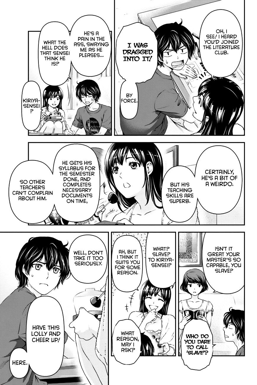 Domestic na Kanojo - Chapter 19 [photo 8] - MangaPorn