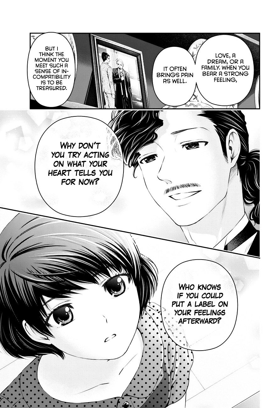 Domestic na Kanojo - Chapter 20 [photo 16] - MangaPorn