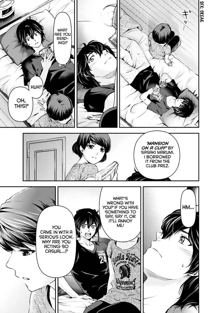 Domestic na Kanojo - Chapter 20 [photo 18] - MangaPorn