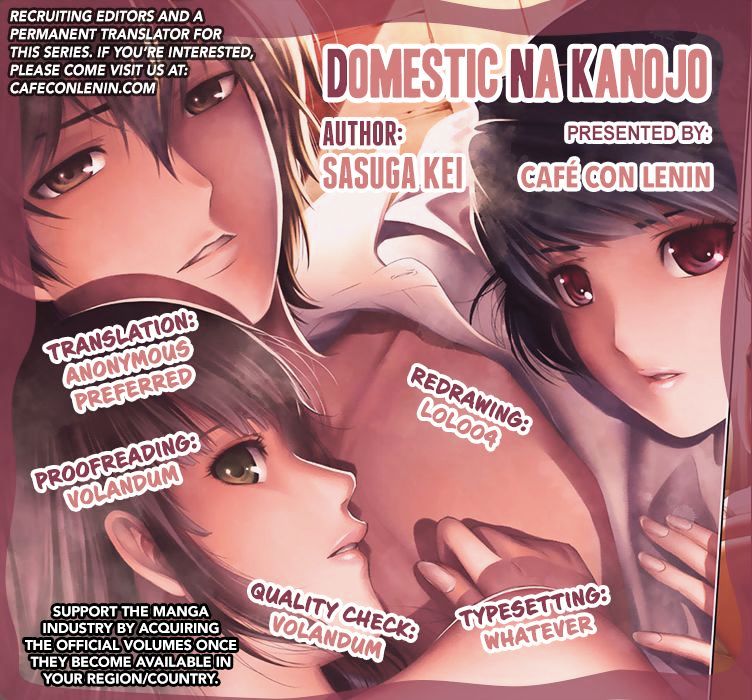 Domestic na Kanojo - Chapter 20 [photo 2] - MangaPorn