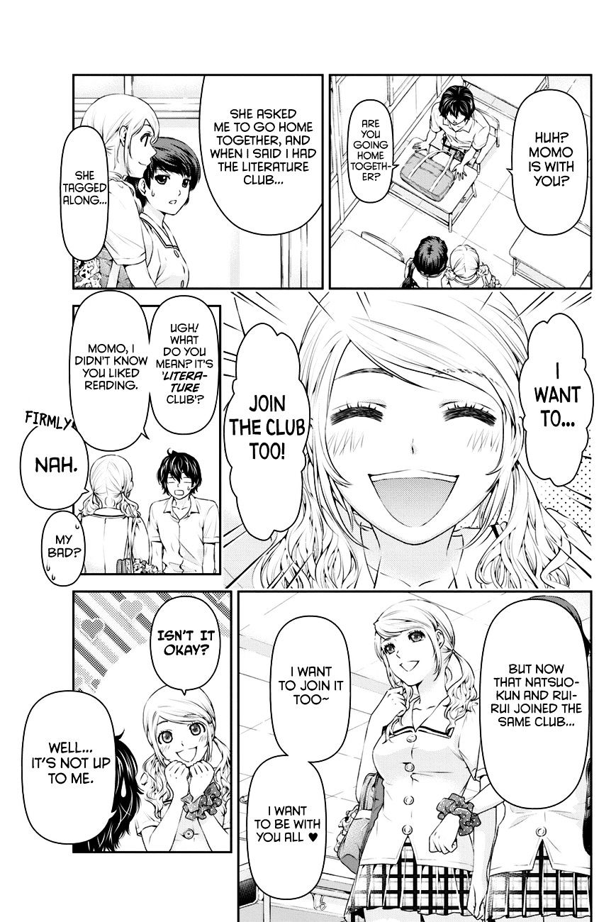 Domestic na Kanojo - Chapter 20 [photo 4] - MangaPorn