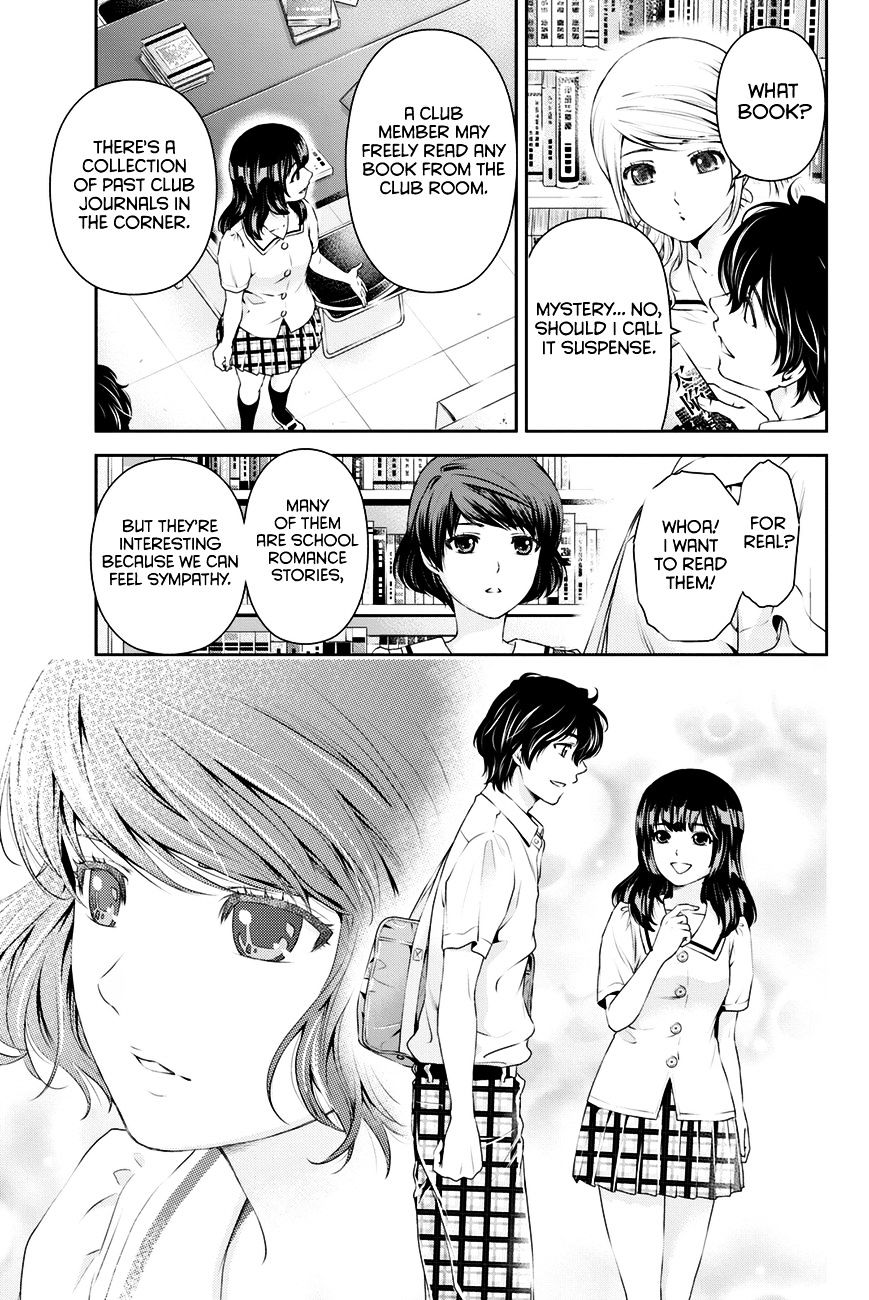 Domestic na Kanojo - Chapter 20 [photo 8] - MangaPorn