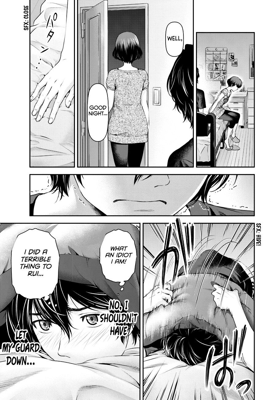Domestic na Kanojo - Chapter 21 [photo 10] - MangaPorn