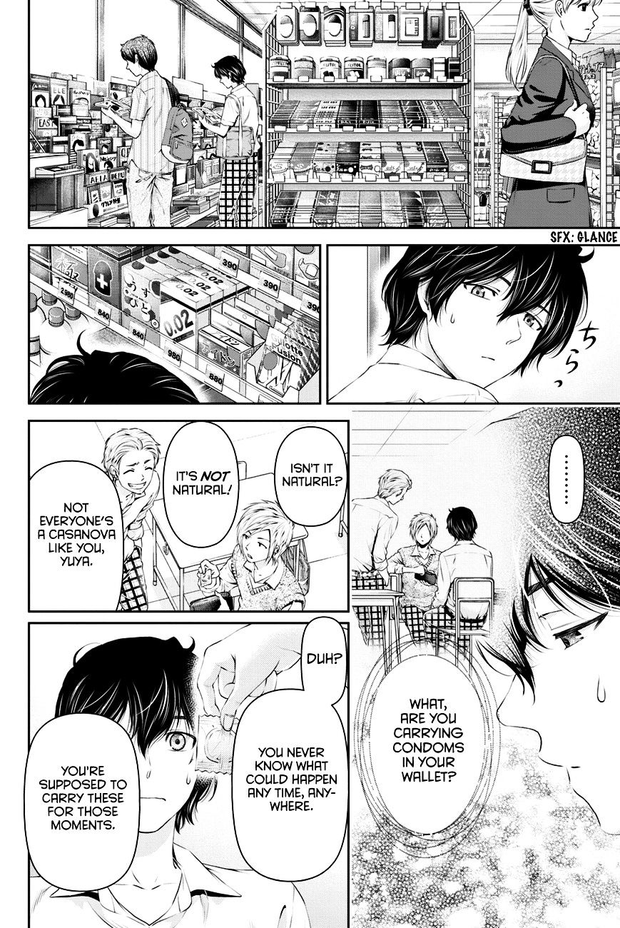 Domestic na Kanojo - Chapter 21 [photo 17] - MangaPorn