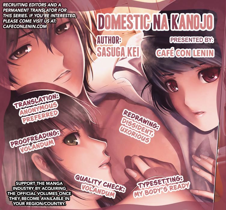 Domestic na Kanojo - Chapter 21 [photo 2] - MangaPorn