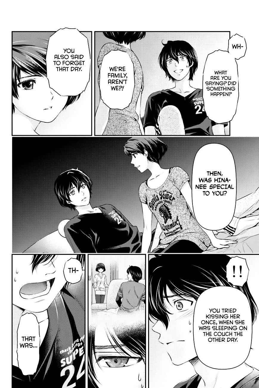 Domestic na Kanojo - Chapter 21 [photo 5] - MangaPorn