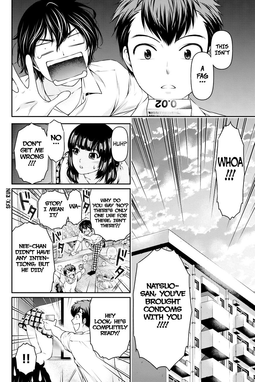 Domestic na Kanojo - Chapter 22 [photo 11] - MangaPorn