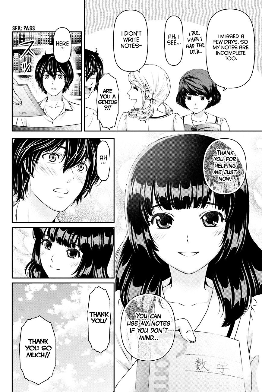 Domestic na Kanojo - Chapter 23 [photo 11] - MangaPorn