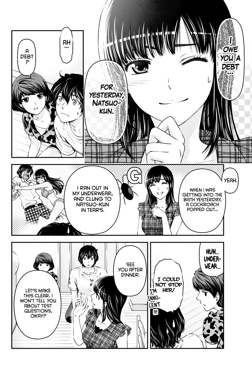 Domestic na Kanojo - Chapter 23 [photo 13] - MangaPorn