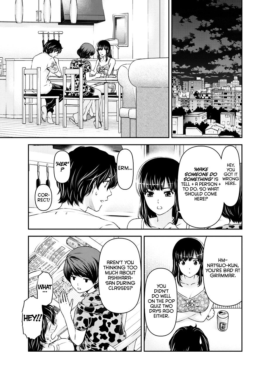 Domestic na Kanojo - Chapter 23 [photo 14] - MangaPorn