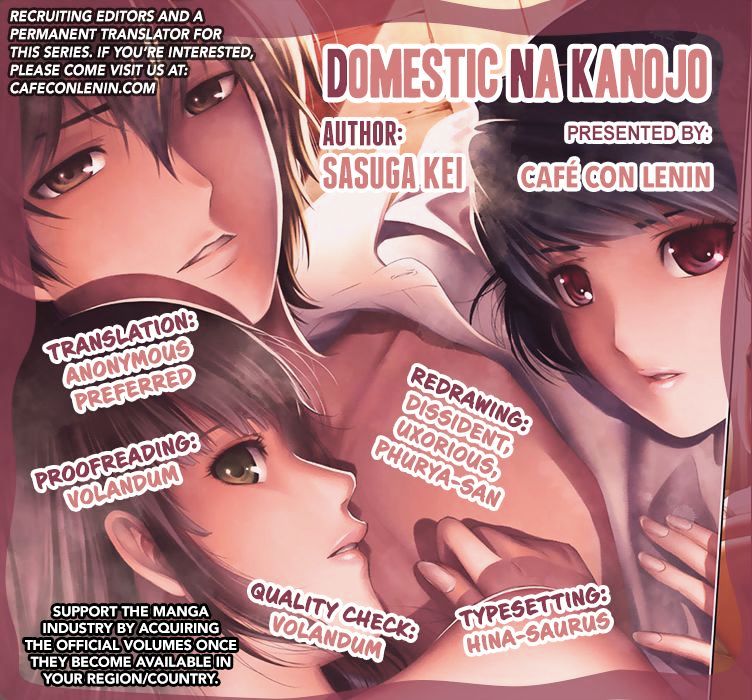Domestic na Kanojo - Chapter 23 [photo 2] - MangaPorn