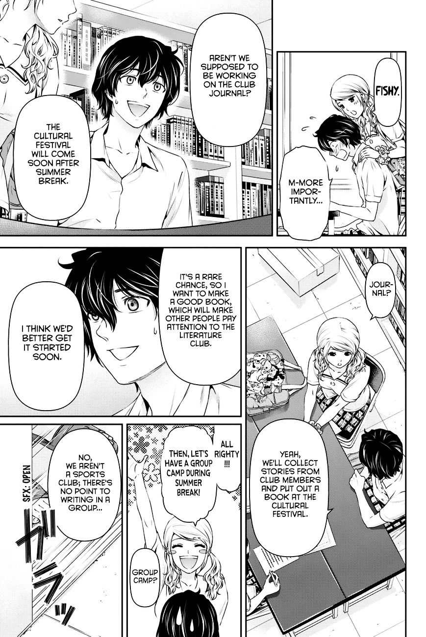 Domestic na Kanojo - Chapter 23 [photo 6] - MangaPorn