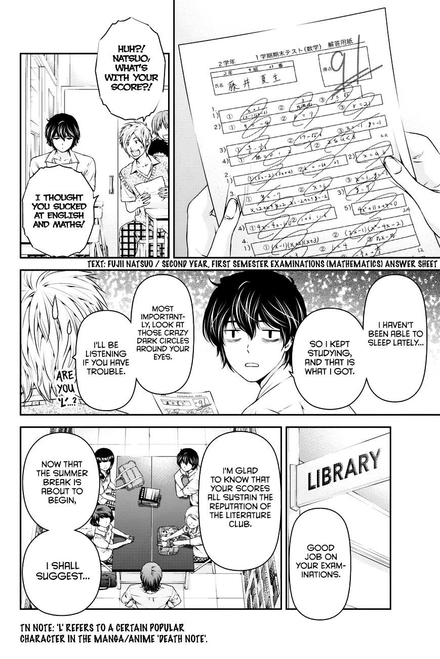 Domestic na Kanojo - Chapter 24 [photo 11] - MangaPorn