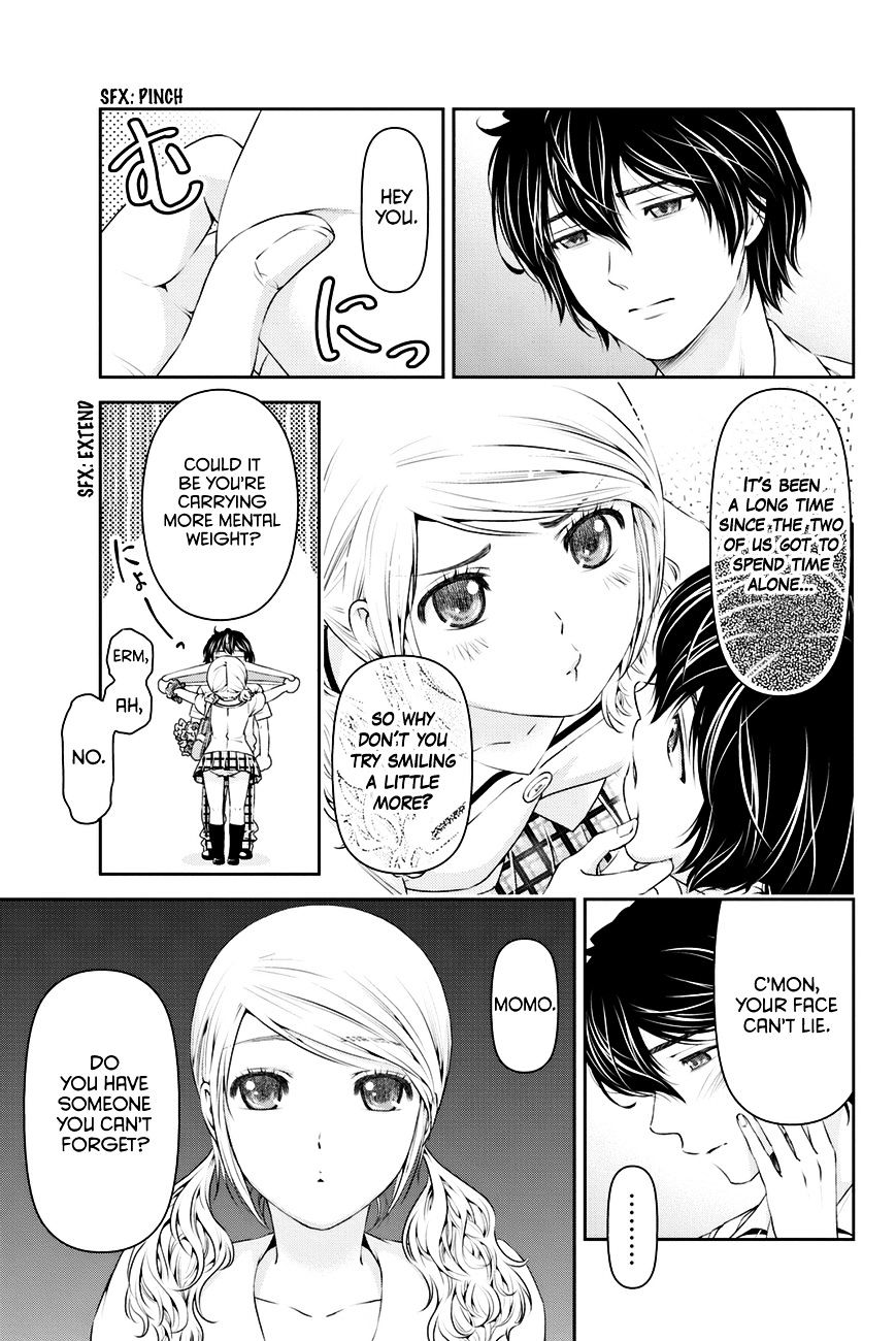 Domestic na Kanojo - Chapter 24 [photo 14] - MangaPorn