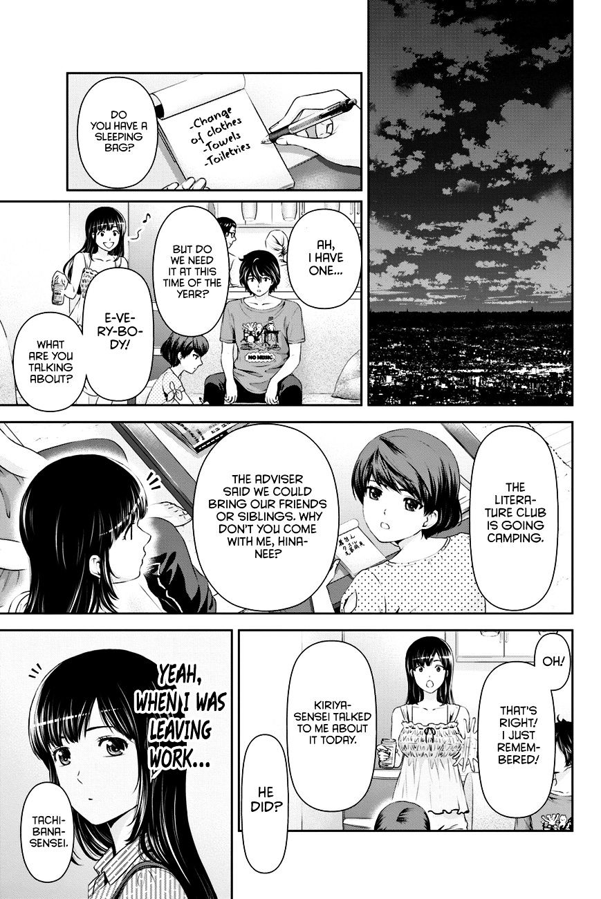 Domestic na Kanojo - Chapter 24 [photo 16] - MangaPorn