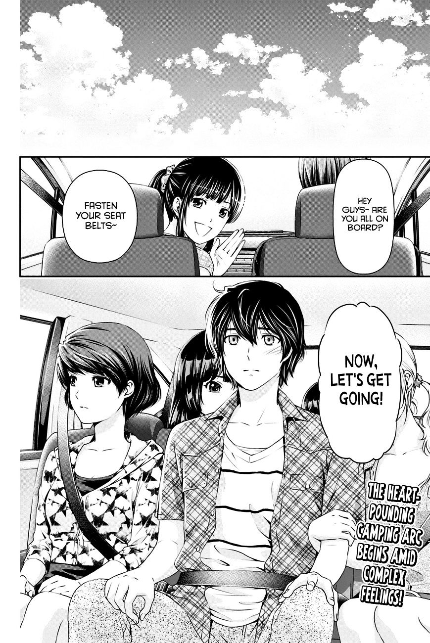 Domestic na Kanojo - Chapter 24 [photo 19] - MangaPorn