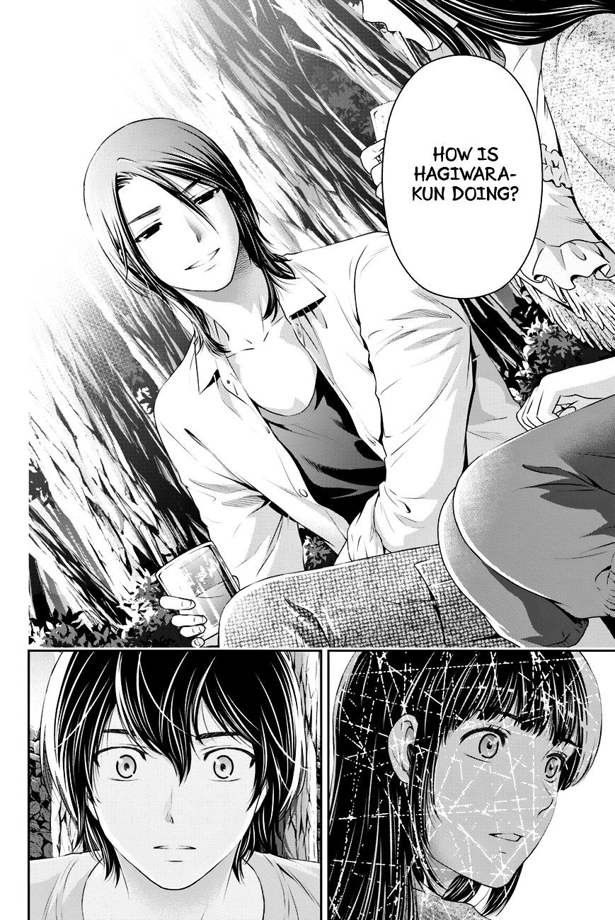 Domestic na Kanojo - Chapter 25 [photo 15] - MangaPorn