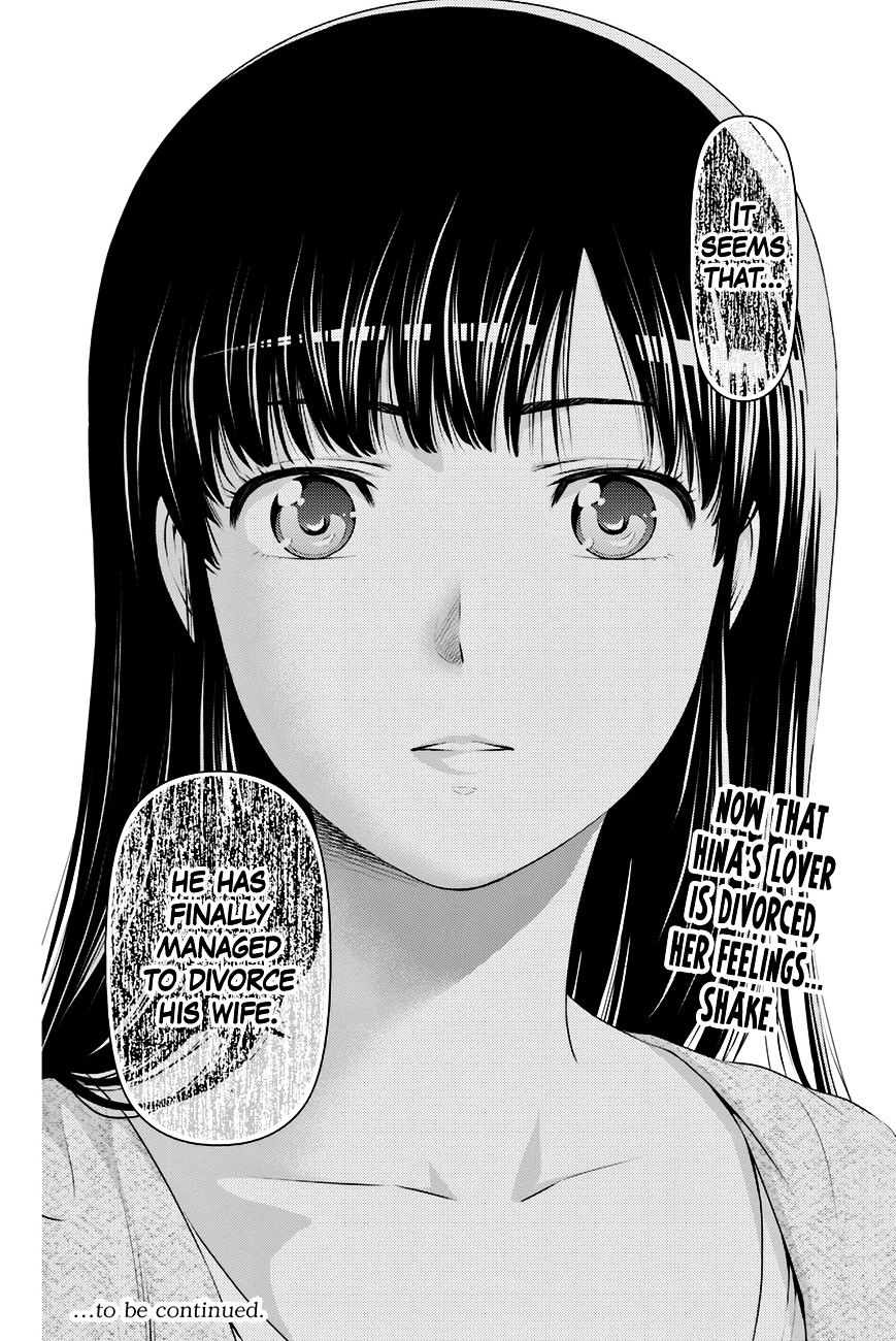 Domestic na Kanojo - Chapter 25 [photo 19] - MangaPorn