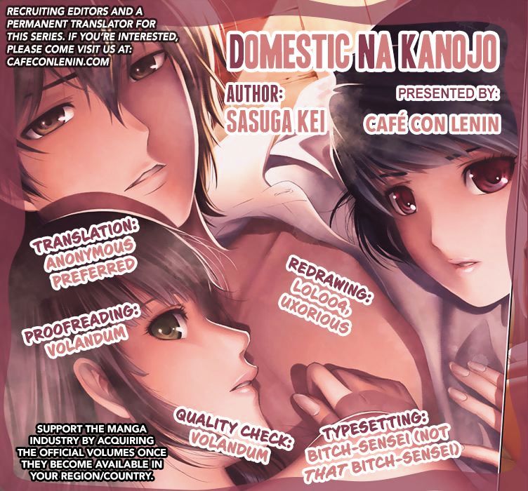 Domestic na Kanojo - Chapter 25 [photo 2] - MangaPorn