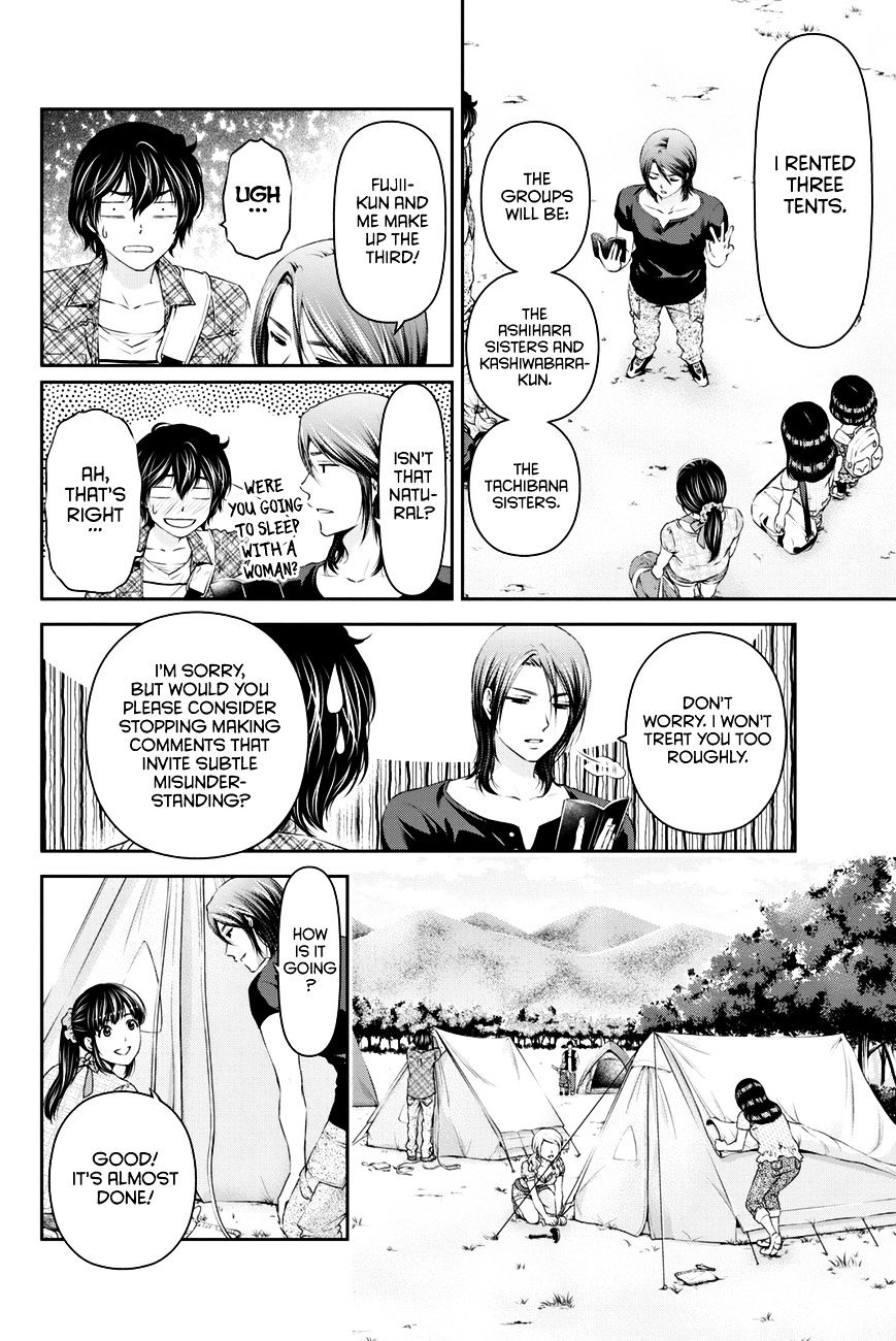 Domestic na Kanojo - Chapter 25 [photo 3] - MangaPorn