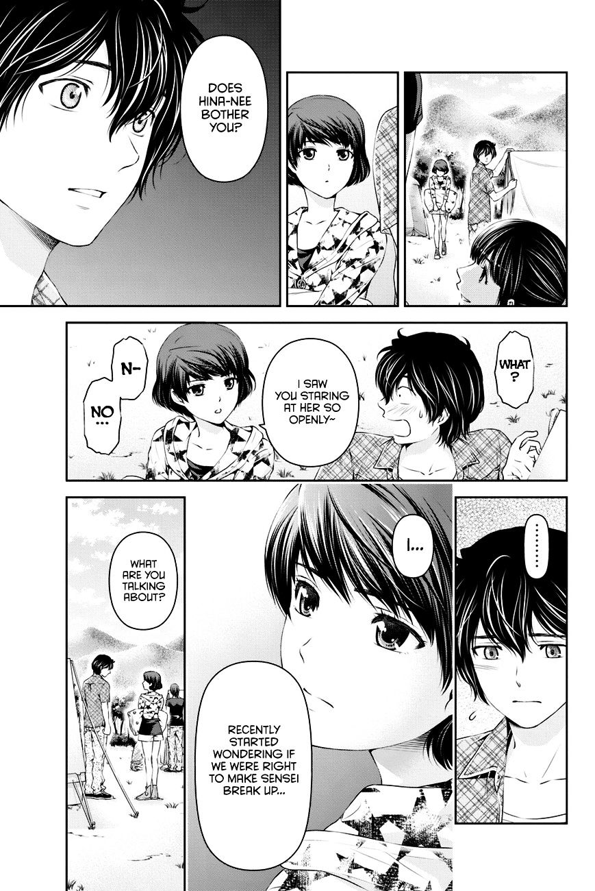 Domestic na Kanojo - Chapter 25 [photo 4] - MangaPorn