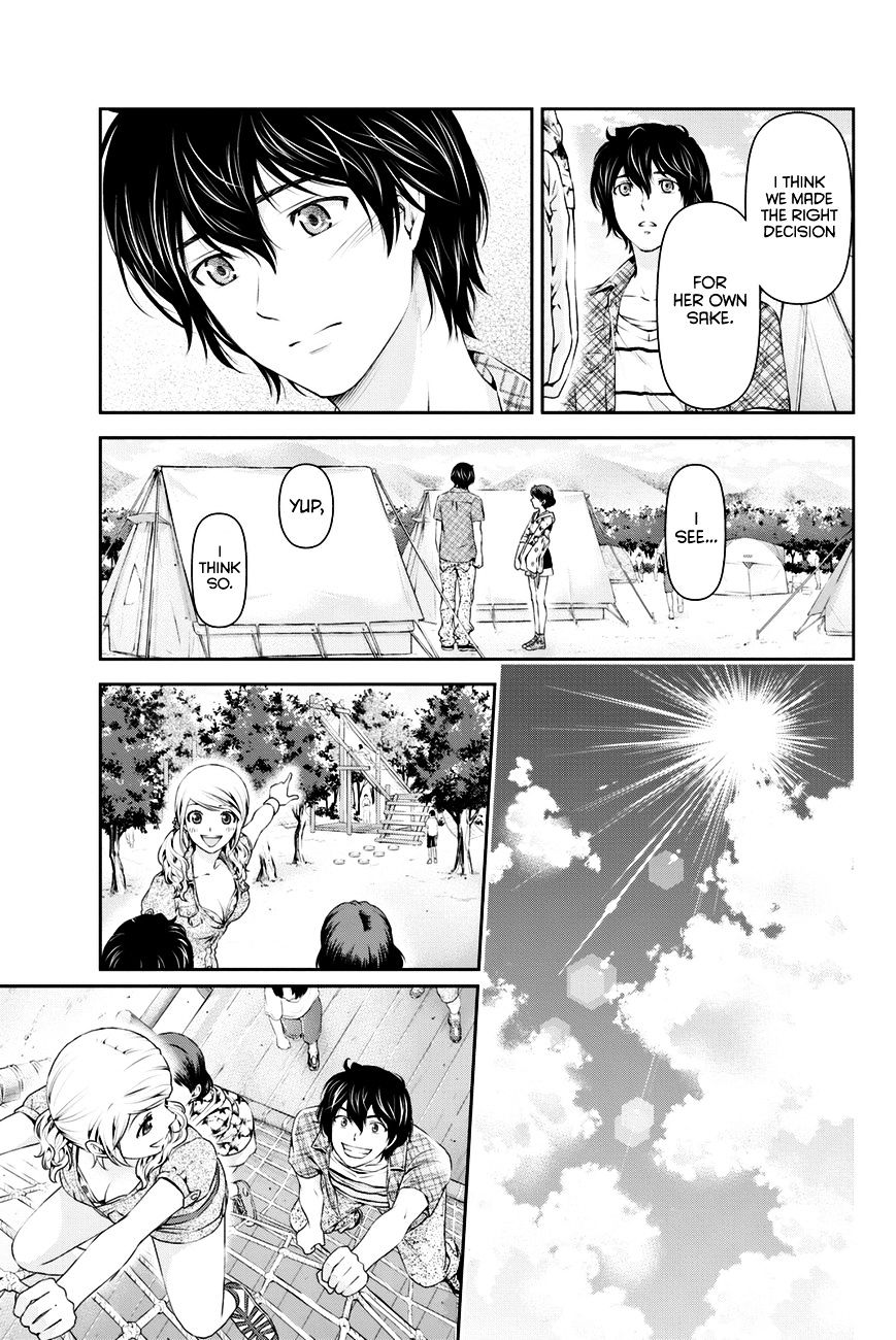 Domestic na Kanojo - Chapter 25 [photo 6] - MangaPorn