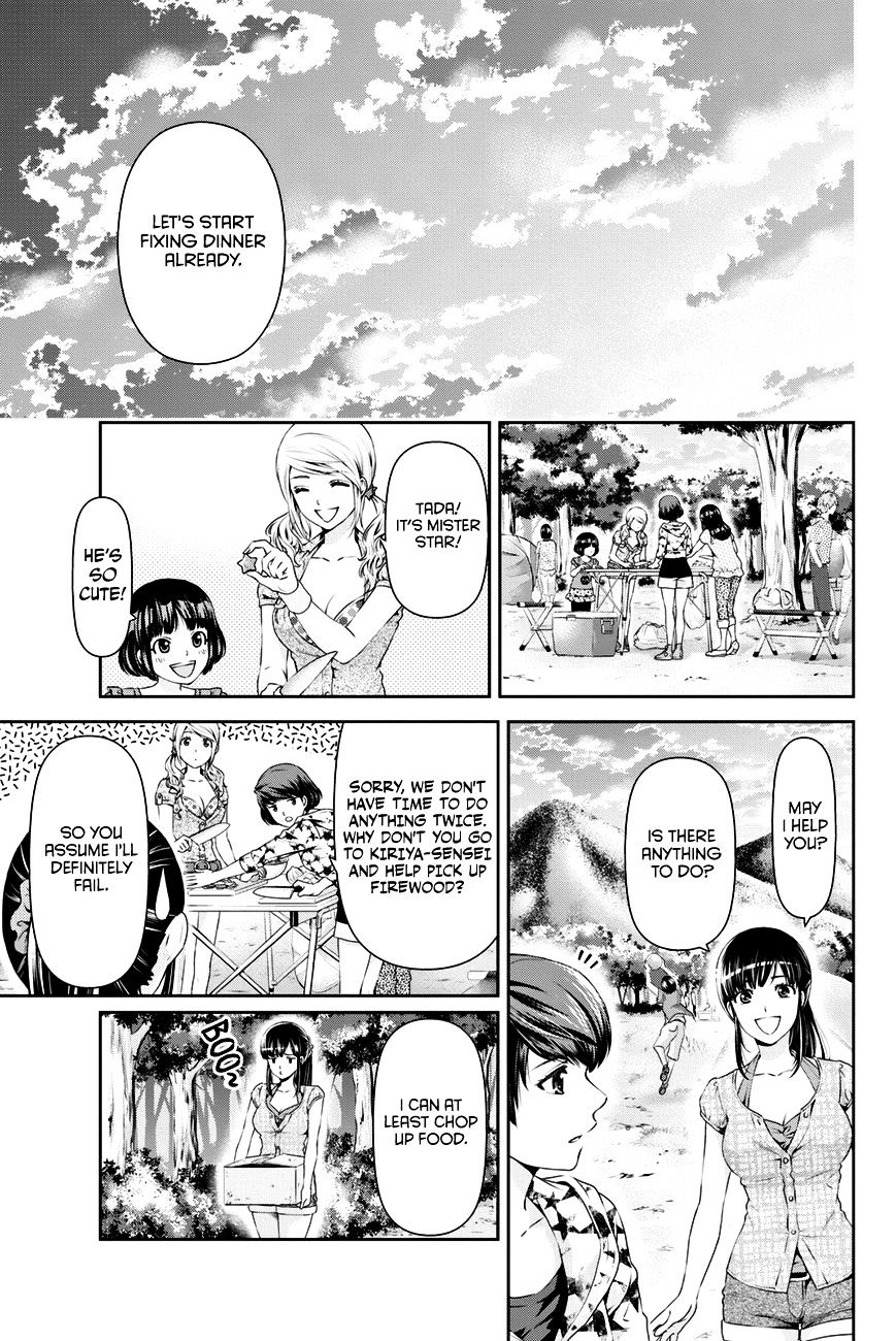 Domestic na Kanojo - Chapter 25 [photo 8] - MangaPorn