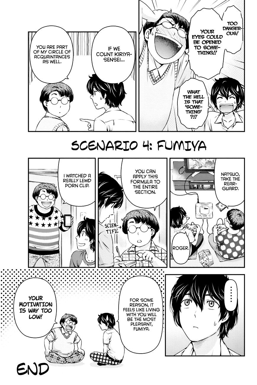 Domestic na Kanojo - Chapter 25.5 [photo 6] - MangaPorn