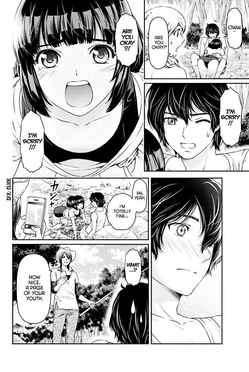 Domestic na Kanojo - Chapter 26 [photo 13] - MangaPorn