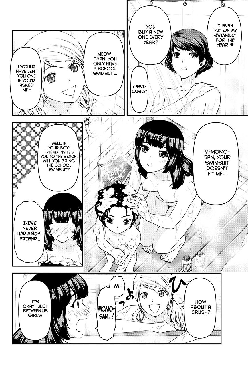 Domestic na Kanojo - Chapter 26 [photo 15] - MangaPorn