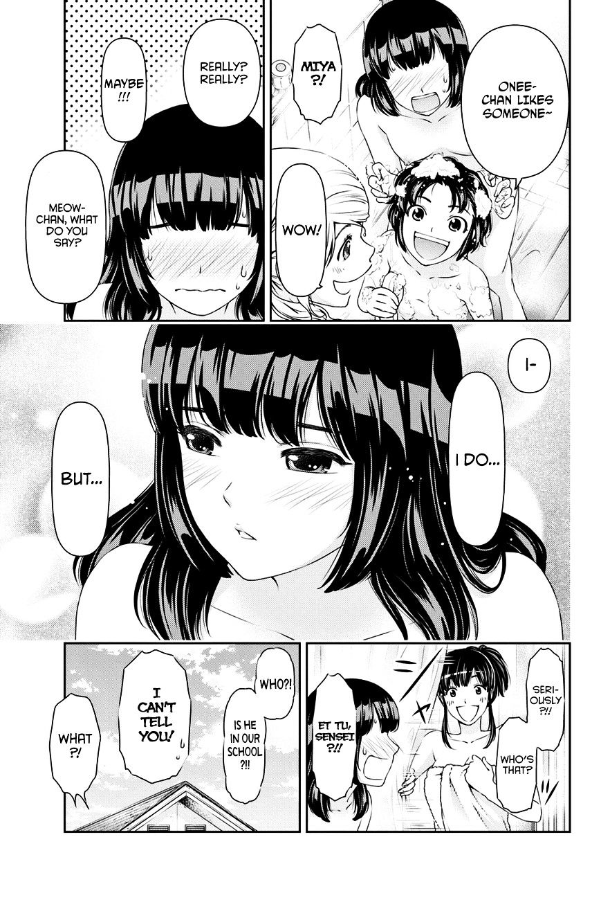 Domestic na Kanojo - Chapter 26 [photo 16] - MangaPorn
