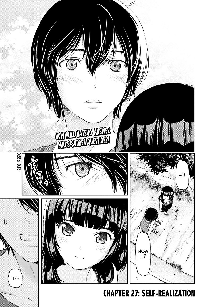 Domestic na Kanojo - Chapter 27 [photo 1] - MangaPorn