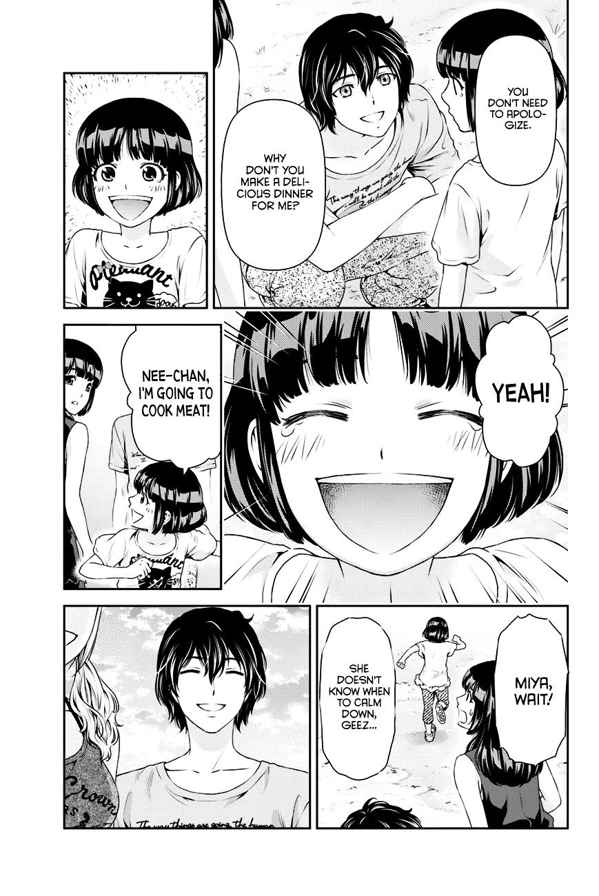 Domestic na Kanojo - Chapter 28 [photo 10] - MangaPorn