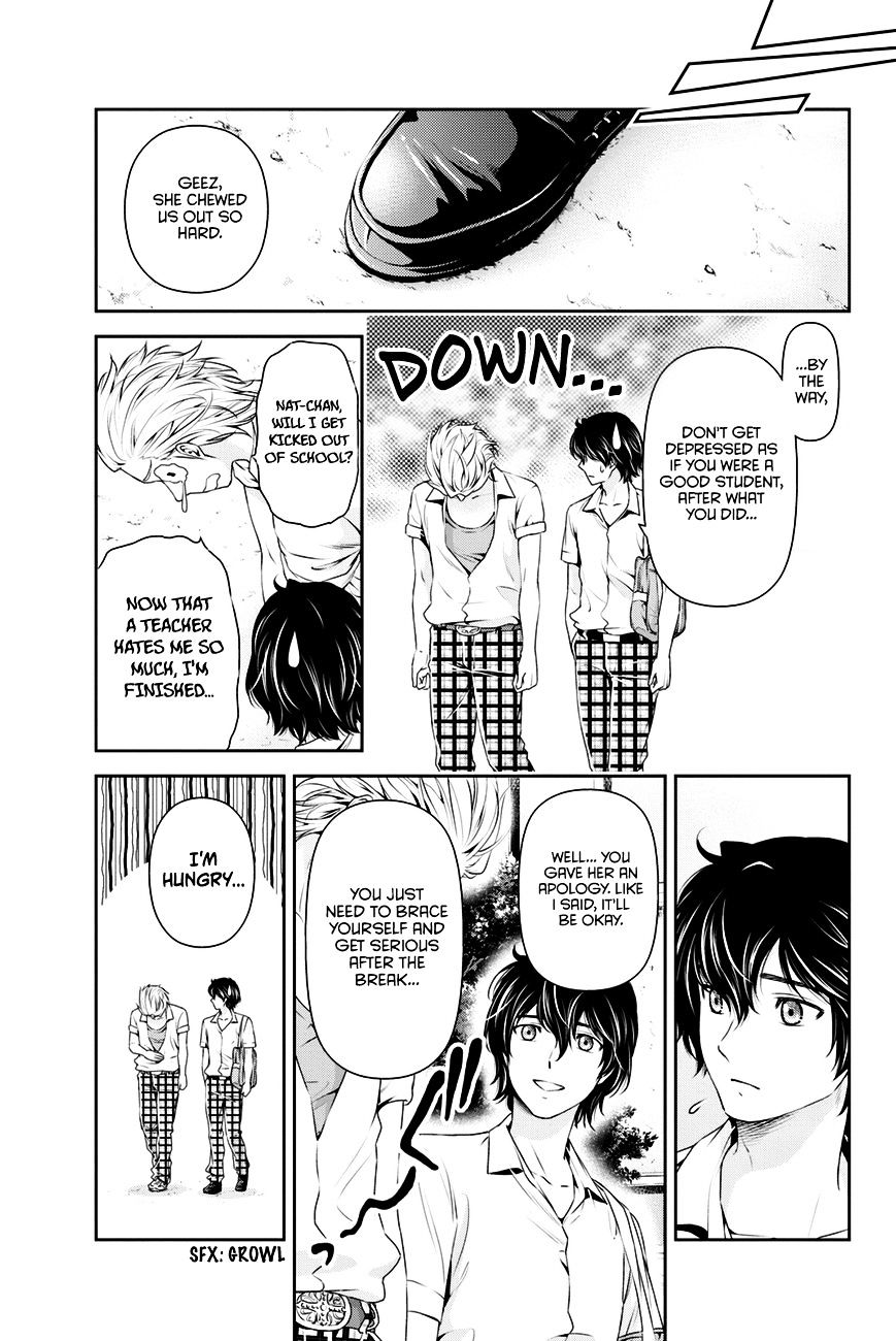 Domestic na Kanojo - Chapter 29 [photo 12] - MangaPorn