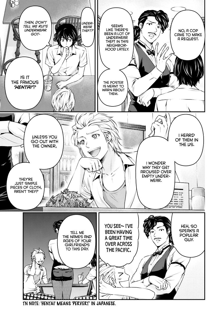 Domestic na Kanojo - Chapter 29 [photo 14] - MangaPorn
