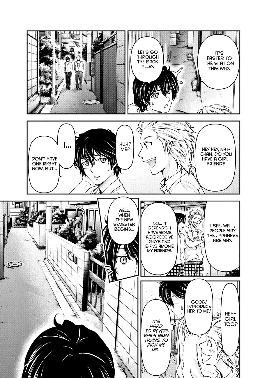 Domestic na Kanojo - Chapter 29 [photo 16] - MangaPorn