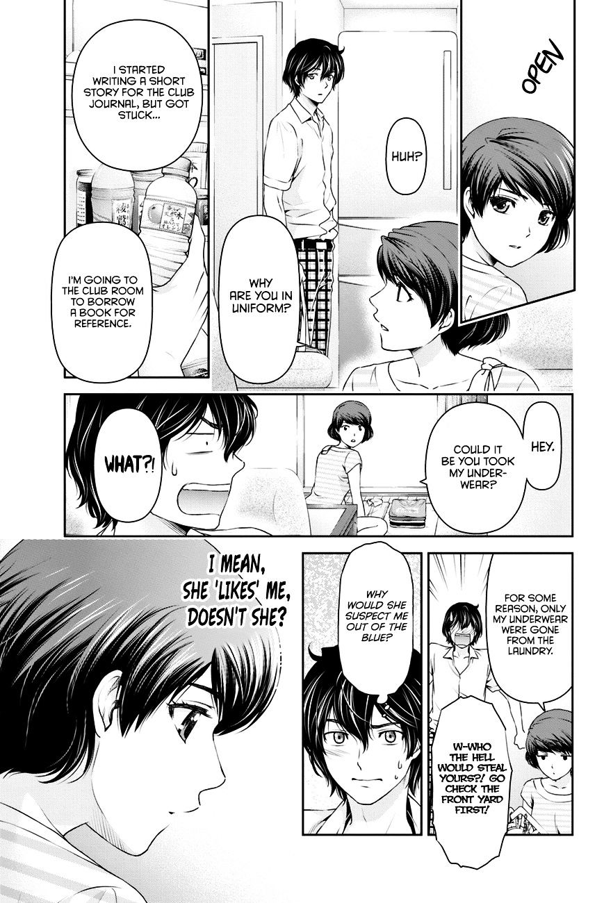 Domestic na Kanojo - Chapter 29 [photo 4] - MangaPorn