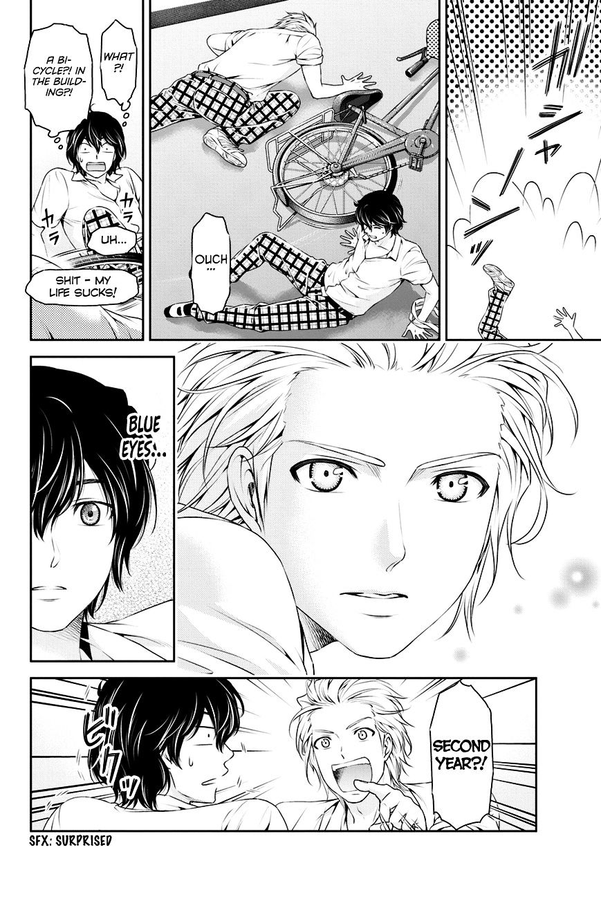 Domestic na Kanojo - Chapter 29 [photo 7] - MangaPorn