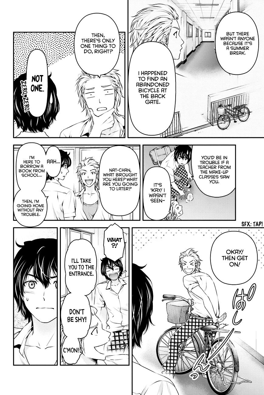 Domestic na Kanojo - Chapter 29 [photo 9] - MangaPorn
