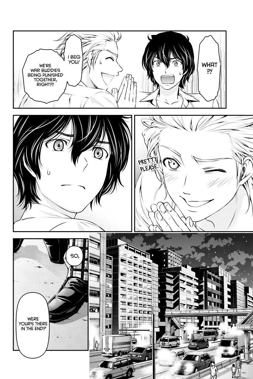 Domestic na Kanojo - Chapter 30 [photo 3] - MangaPorn