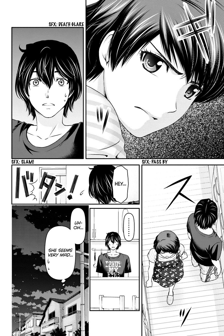 Domestic na Kanojo - Chapter 30 [photo 9] - MangaPorn