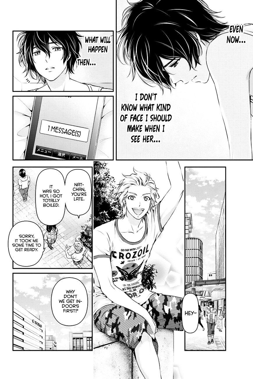 Domestic na Kanojo - Chapter 31 [photo 13] - MangaPorn