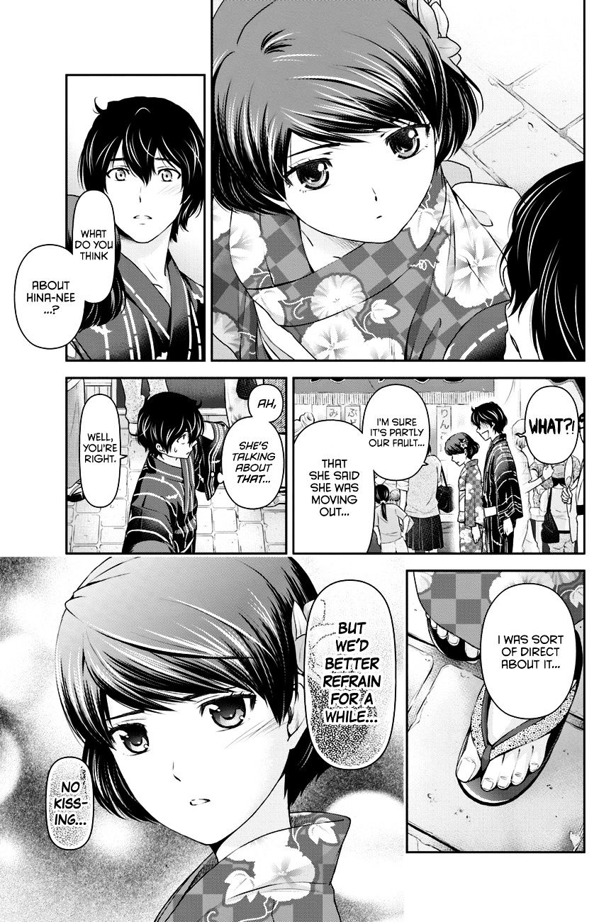 Domestic na Kanojo - Chapter 32 [photo 10] - MangaPorn