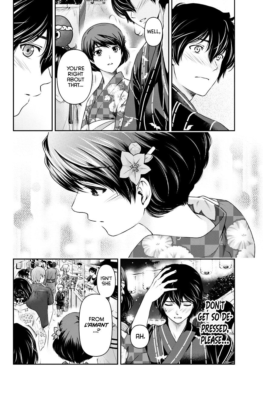 Domestic na Kanojo - Chapter 32 [photo 11] - MangaPorn