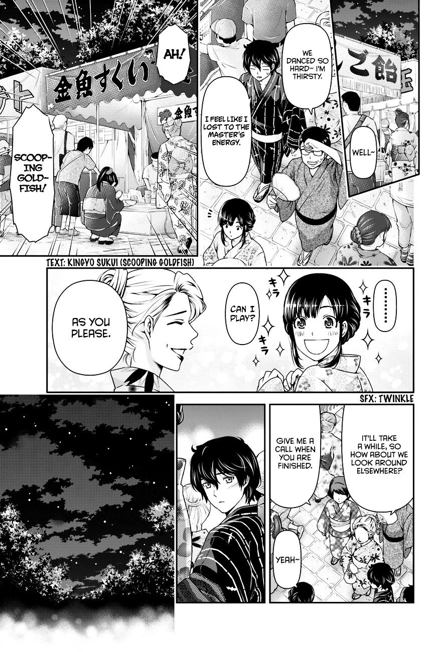 Domestic na Kanojo - Chapter 32 [photo 14] - MangaPorn