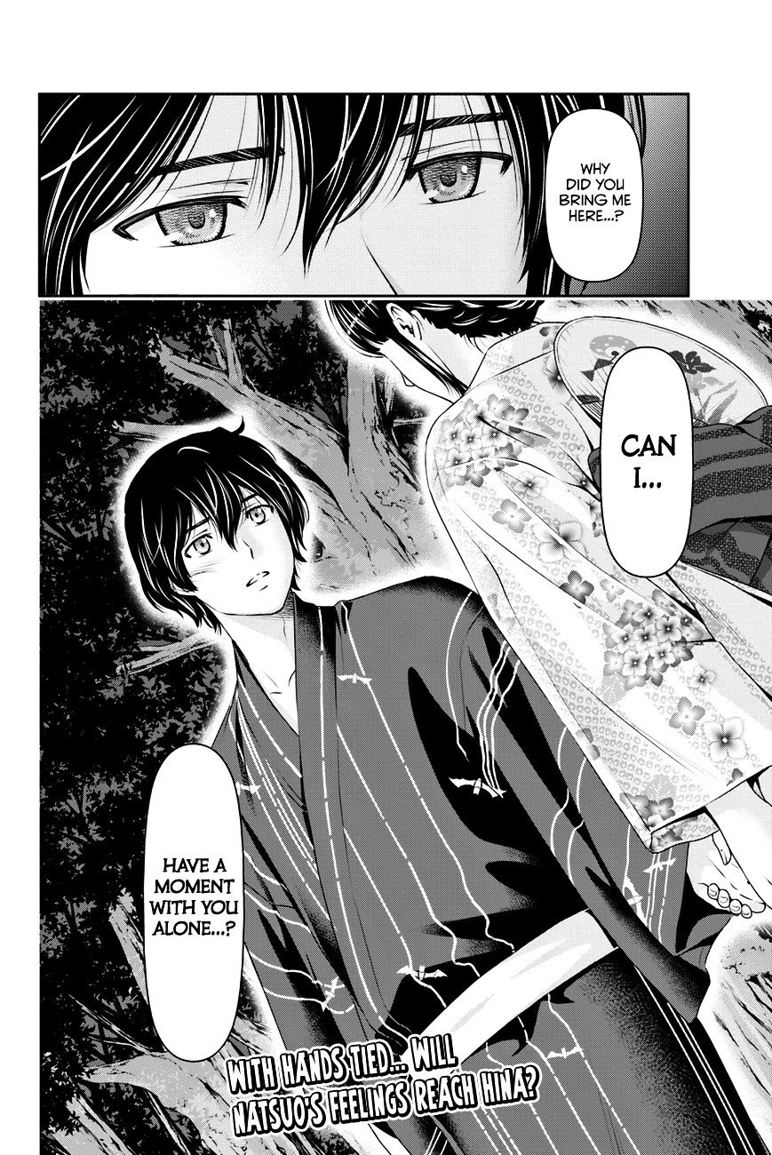 Domestic na Kanojo - Chapter 32 [photo 19] - MangaPorn
