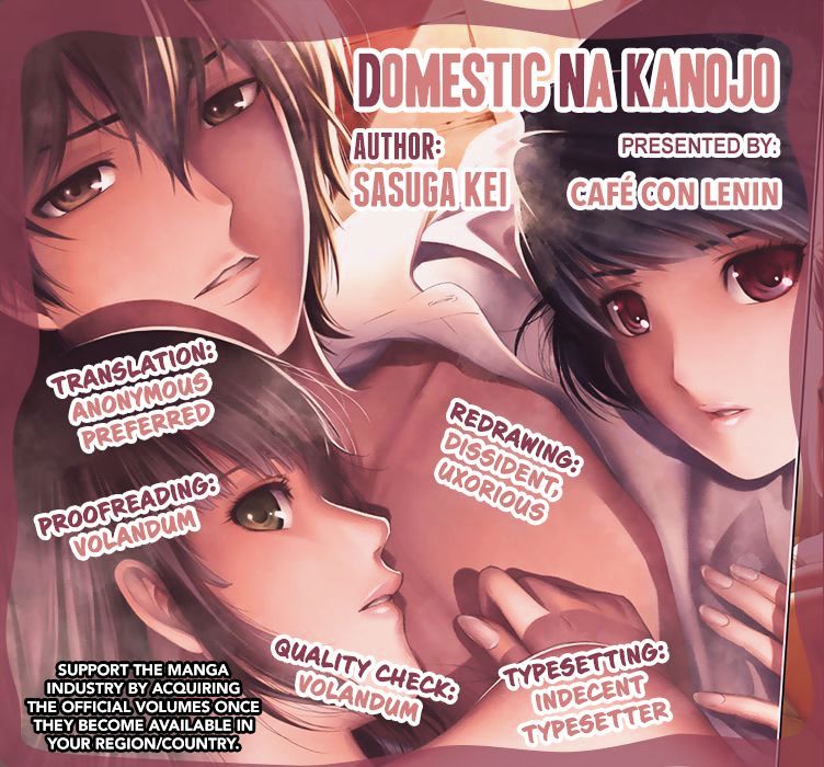 Domestic na Kanojo - Chapter 32 [photo 2] - MangaPorn